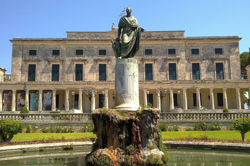 Visiter Corfou le Palais Royal